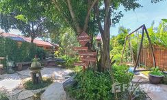 Photos 3 of the Communal Garden Area at Namphung Phuket Boutique Resort