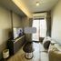 1 спален Квартира в аренду в Chapter Thonglor 25, Khlong Tan Nuea, Щаттхана