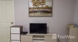 ยูนิตมือสองและให้เช่า