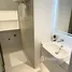 2 Bedroom Condo for rent at Kora Beach Resort Phuket, Choeng Thale