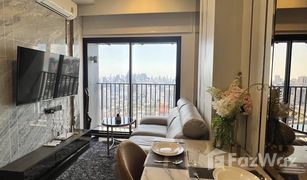 1 Bedroom Condo for sale in Khlong Tan Nuea, Bangkok Park Origin Thonglor