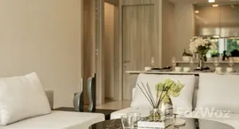 ยูนิตที่เหลืออยู่ในโครงการ ฟินน์ อโศก สุขุมวิท 10