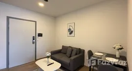 Unités disponibles à Perdana Residence