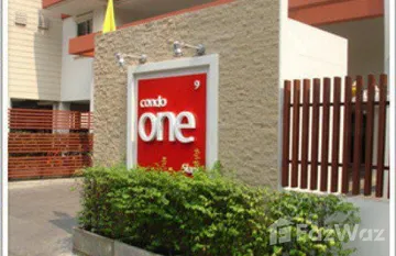 Condo One Siam in 왕 마이, 방콕