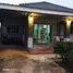 3 Bedroom House for rent in Kaeng Sian, Kanchanaburi, Kaeng Sian, Mueang Kanchanaburi, Kanchanaburi, Thailand