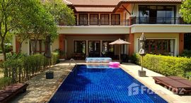 ยูนิตที่เหลืออยู่ในโครงการ ลากูน่า วอเตอร์