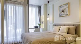 Verfügbare Objekte im Culture Thonglor