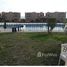 2 спален Квартира на продажу в Empire Resort, Al Ain Al Sokhna, Suez