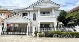 ยูนิตที่เหลืออยู่ในโครงการ บ้านกรองทอง พัฒนาการ