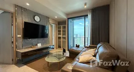 Доступные квартиры в The Lofts Silom