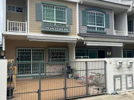 3 Bedroom Villa for sale at Indy Bangna Km.7 (2), Bang Kaeo, Bang Phli, Samut Prakan
