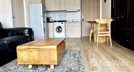 ยูนิตที่เหลืออยู่ในโครงการ โนเบิล โซโล่