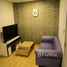 1 спален Квартира в аренду в Chateau In Town Rama 8, Bang Yi Khan