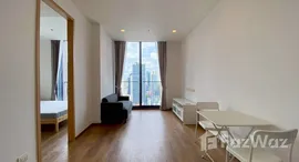 ยูนิตที่เหลืออยู่ในโครงการ โนเบิล บี33