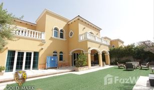 5 Bedrooms Villa for sale in , Dubai Legacy