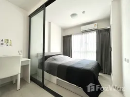 1 Bedroom Condo for sale at Grene Condo Donmuang - Songprapha , Don Mueang