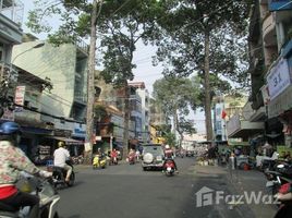 Studio House for sale in Go vap, Ho Chi Minh City, Ward 4, Go vap