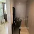 4 Bedroom Townhouse for sale at Silver Springs 3, Akoya Park, DAMAC Hills (Akoya by DAMAC)