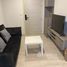 1 спален Кондо в аренду в The Origin Sukhumvit 105, Bang Na, Банг На