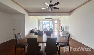 曼谷 Khlong Tan Nuea KC Court Apartment 2 卧室 住宅 售 