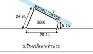 ขายที่ดิน N/A ใน บุคคโล, กรุงเทพมหานคร 