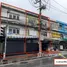  Land for sale in Ram Inthra, Bangkok, Ram Inthra, Khan Na Yao, Bangkok