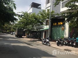 Thao Dien, 地区2 で売却中 スタジオ 一軒家, Thao Dien