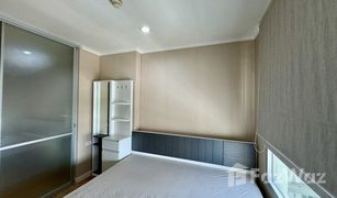 1 Schlafzimmer Wohnung zu verkaufen in Bang Bamru, Bangkok Lumpini Park Pinklao