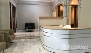 ขายสำนักงาน สตูดิโอ ใน คลองตัน, กรุงเทพมหานคร 