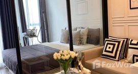 ยูนิตที่เหลืออยู่ในโครงการ แอทโมซ แจ้งวัฒนะ