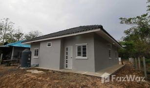 2 Schlafzimmern Haus zu verkaufen in Na Kha, Udon Thani 