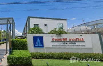 Lumpini Townville Lat Pladuk - Bangpai Station in บางแม่นาง, นนทบุรี