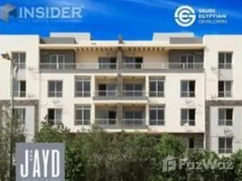 3 Bedroom Apartment for sale at Al Riyadh Secon, The 5th Settlement, New Cairo City, Cairo