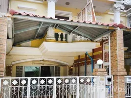 2 Schlafzimmer Reihenhaus zu vermieten im Evergreen Ville Bangna -Trad, Bang Na, Bang Na