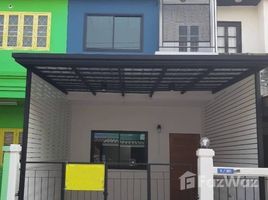 2 Habitación Adosado en venta en Bang Bua Thong, Nonthaburi, Bang Bua Thong, Bang Bua Thong