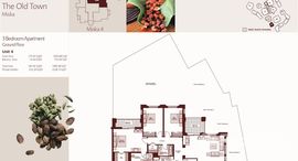 Available Units at Miska 4