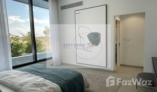 2 Habitaciones Apartamento en venta en Hoshi, Sharjah Kaya