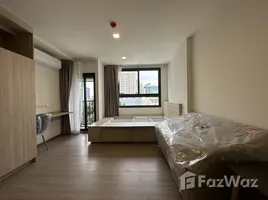 อพาร์ทเม้นท์ 1 ห้องนอน ให้เช่า ในโครงการ เดอะ มูฟ ประดิพัทธ์, สามเสนใน