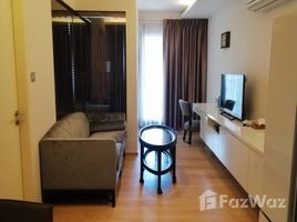 อพาร์ทเม้นท์ 1 ห้องนอน ให้เช่า ในโครงการ เอช สุขุมวิท 43, คลองตันเหนือ, วัฒนา, กรุงเทพมหานคร