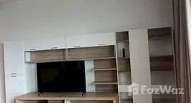 ยูนิตที่เหลืออยู่ในโครงการ 185 ราชดำริ