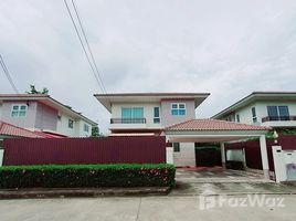 在Supalai Garden Ville Suvarnabhumi出售的4 卧室 别墅, Sisa Chorakhe Noi, Bang Sao Thong, 北榄府