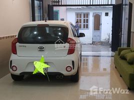 2 Phòng ngủ Nhà mặt tiền for sale in Gò Vấp, TP.Hồ Chí Minh, Phường 13, Gò Vấp