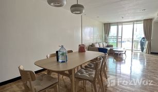2 Bedrooms Condo for sale in Khlong Tan Nuea, Bangkok Richmond Hills Residence Thonglor 25