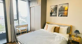 Available Units at Cloud Thonglor-Phetchaburi