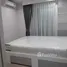 2 Schlafzimmer Wohnung zu verkaufen im Regent Home Bangson 28, Bang Sue, Bang Sue