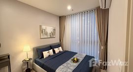 ยูนิตที่เหลืออยู่ในโครงการ นิว ดิสทริค อาร์9