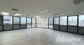 ยูนิตที่เหลืออยู่ในโครงการ เอส.เอส.พี.ทาวเวอร์ 1