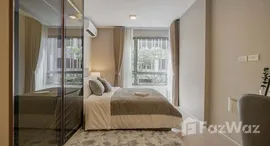 ยูนิตที่เหลืออยู่ในโครงการ ควินทารา ภูม สุขุมวิท 39