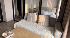 Unidades disponibles en Pesisiran Residences
