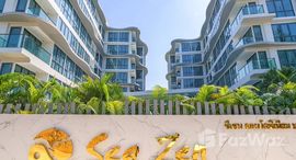 ยูนิตที่เหลืออยู่ในโครงการ ซี เซน คอนโดมิเนียม